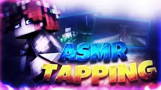 🔥ASMR TARPING ЛАСКАЮ ВАШИ УШКИ | ПЛАВНЫЕ СКАЙВАРС КОМБО | Minecraft | Hypixel🔥