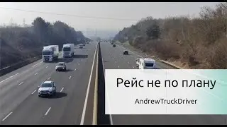 В какой стране жить лучше. Меняю работу.