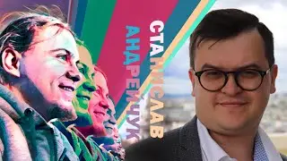 Письмо №46 «Тюремный "Голос" правозащитников» озвучивает сопредседатель «Голоса» Станислав Андрейчук
