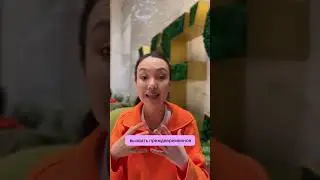 ЭТО ИСПОРТИТ ТВОЮ КОЖУ!!!