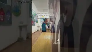 1”Б”-сынып💙