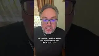 САМОЕ СТРАШНОЕ В АЛКОГОЛЕ!