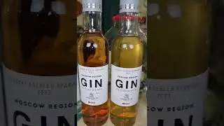 ДОМАШНИЙ ДЖИН - БЕЛЫЙ, БРУСНИКА, САПФИР И YELLOW GIN НА БОЧКЕ ХЕРЕСА 