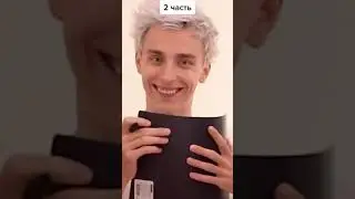 Глент Влад А4 и Юля. Викторина о ребенке
