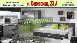 PROдвижение