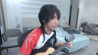 林宥嘉 Yoga Lin - 傻子 Fool 烏克麗麗彈唱 ukulele cover