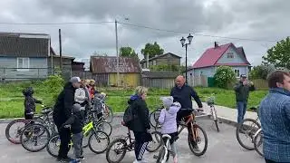 Велопробег 3 июня 2023 г. Белозерск
