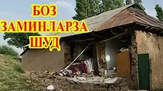Another EARTHQUAKE has struck TAJIKISTAN. What is the situation in RASHT?