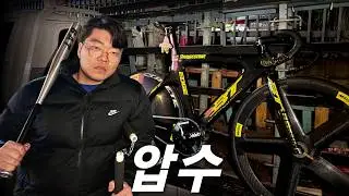 Dangerously ridden fixed-gear bike… eventually confiscated 