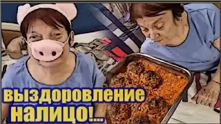 Самвел Адамян/Мама первый дегустатор/Аппетит проснулся!Мама привлекательна...