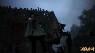 Анаксис и Нитрыч - Встреча со Стримером в игре ))) - BLACK DESERT