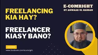 What is Freelancing? How to become a free lancer?