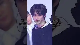 К-поп айдолы, которых буллили в школе #shorts #kpop #straykids #bts #blackpink #nct #aespa #newjeans