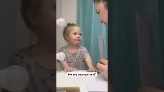 Вечерняя тренировка 🚀