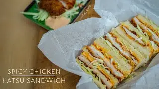 Spicy Chicken Katsu Sandwich | Katsu Sando