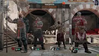 Нарезки For Honor смеёмся вмести со мной