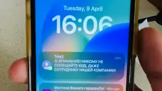 Мне позвонили мошенники из Tele2