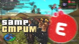 СТРИМ  НА САМОМ ЛУЧШЕМ ПРОЕКТЕ EVOLVE RP GTA SAMP #shorts