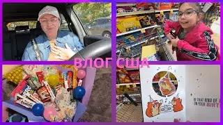 ЧУТЬ НЕ УКРАЛИ ТОМАСА / БУКЕТ ДЛЯ МАДИНЫ / ПРЯМОЙ ЭФИР