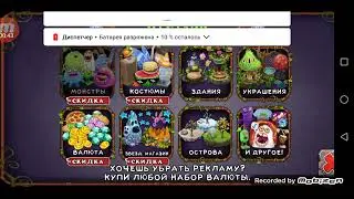 каво купить?