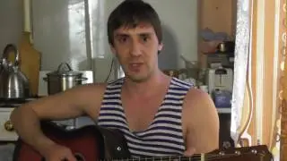 В землянке