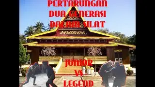 PENDEKAR JUNIOR VS PENDEKAR LEGEND || AKSI DUA GENERASI SILAT KOTA INTAN