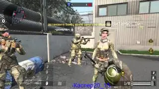 КВ Клан_друзей.. VS __--На--Связи--_