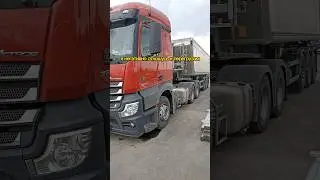 очень тяжелый груз. 