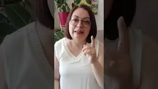 Если ты зашла не в ту дверь. Что делать?