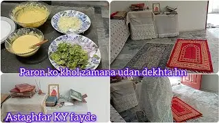 Astaghfar KY Fayde || Single Parent Effort Zahrah vlog and tailoress