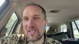 Вся правда о этой войне