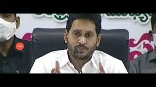 AP SCHOOLS COLLEGES CLOSED LATEST NEWS|AP SCHOOLS CLOSED|AP COLLEGES CLOSED|AP SCHOOLS|AP CM JAGAN