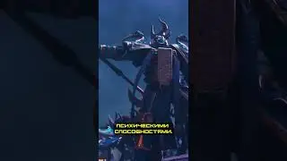 ХАОСИТЫ АСТЕРТЕС #warhammer40k #spacemarine2