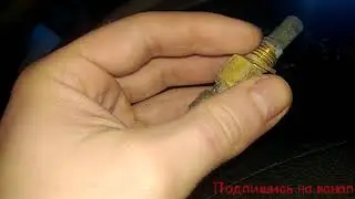 Все тот же "недогрев" двигателя калина