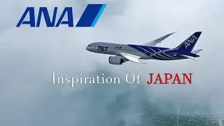 FSX Movie - Inspiration Of JAPAN