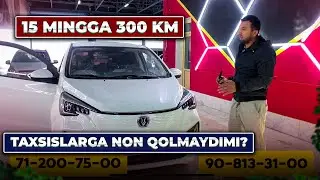 15 ming bilan 300 km yuradigan elektiramabil 😱