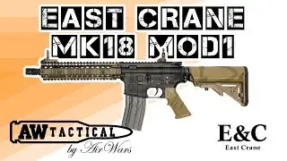 Страйкбольный автомат EAST CRANE MK18 MOD1 9 ДЮЙМОВ  EC-603DE, EC-603