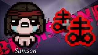 TBoI: Afterbirth 