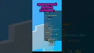 Я НАШЕЛ САМЫЙ ЛУЧШИЙ СЕРВЕР С АНАРХИЕЙ НА ТЕЛЕФОНЕ #shorts