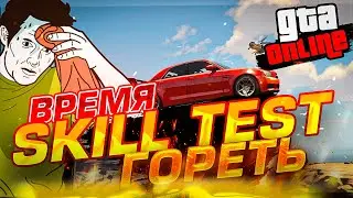 КАСКАДЁРСКИЕ🔥ГОНКИ & LefortPlay в GTA 5 online #shorts
