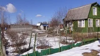 Приезд на дачу, апрель 2017г.