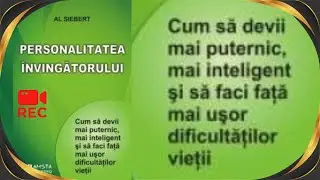 Personalitatea învingătorului de, Al Siebert - fragment audio