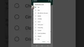 Notification sound of vivo