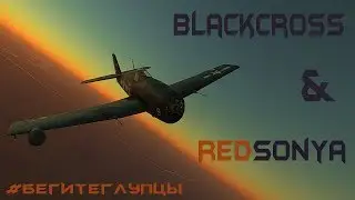 Понедельник - день тяжелый!