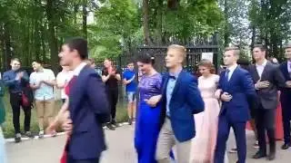 Выпускной в Софрино ШКОЛА №2