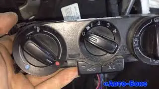 Volkswagen поло не греет печка?найдена проблема !