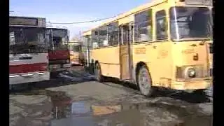 ЛиАЗ 677М 8334 МНА 08334 Москва