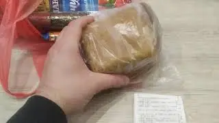 Что можно купить за 18 рублей. 42 копейки беларуских (7.07$) в Минске