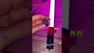 Этот киндер очень странный 😨