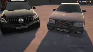 серьёзные люди